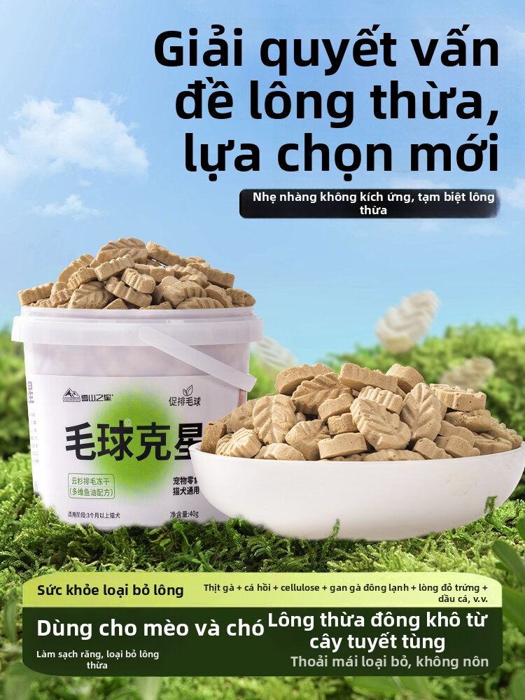 XUESHANZHIXING | Đồ Ăn Cho Mèo Loại Bỏ búi Lông & Mài Răng