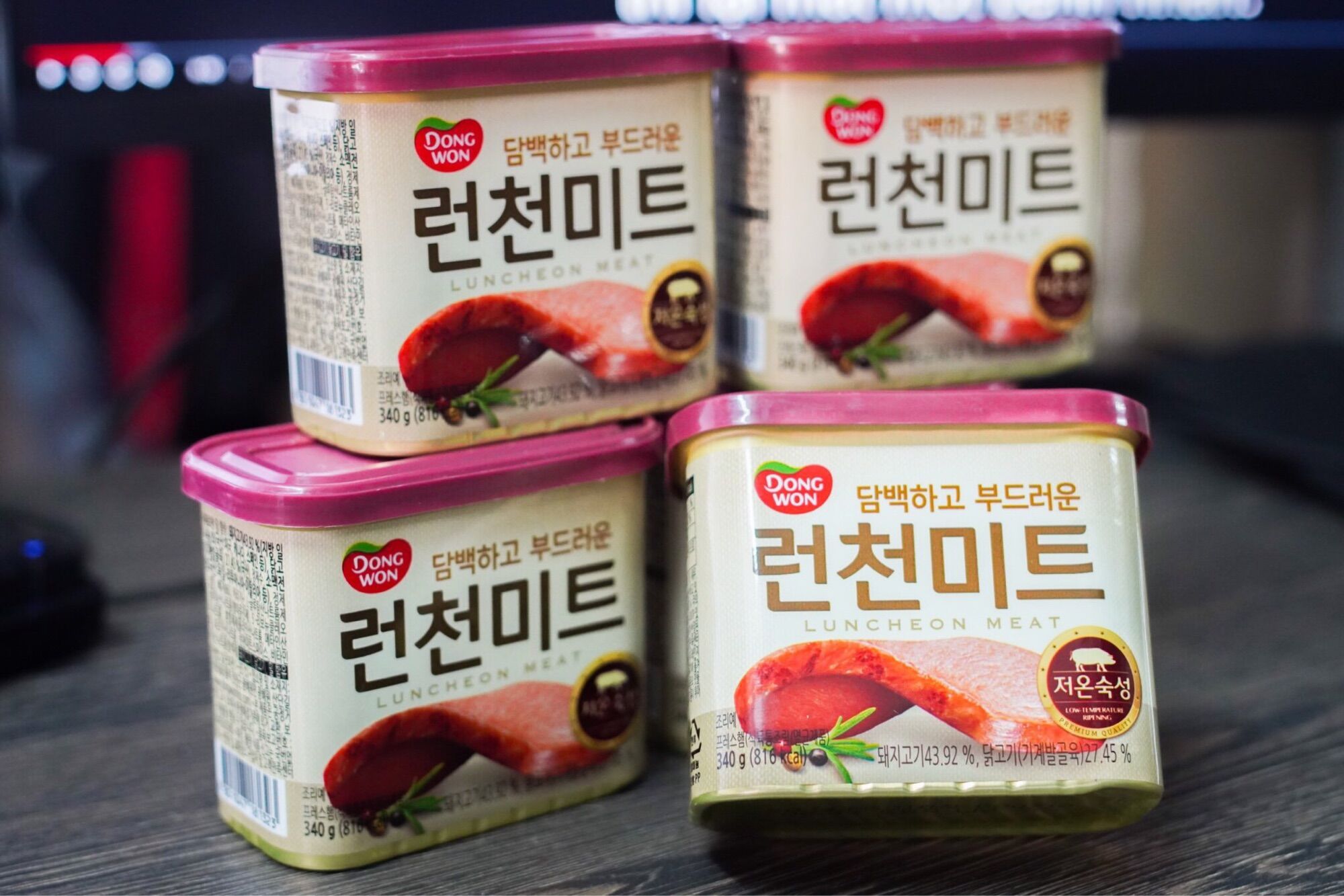 Thịt Hộp Dong Won Luncheon Meat Hàn Quốc (hộp/340gr)