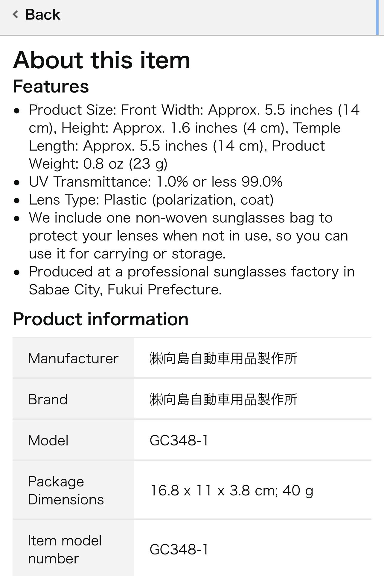 ( KÍNH NHẬT 2HAND MT ) Kính mát 𝐌𝐘𝐒 ( GC348 - 1 )