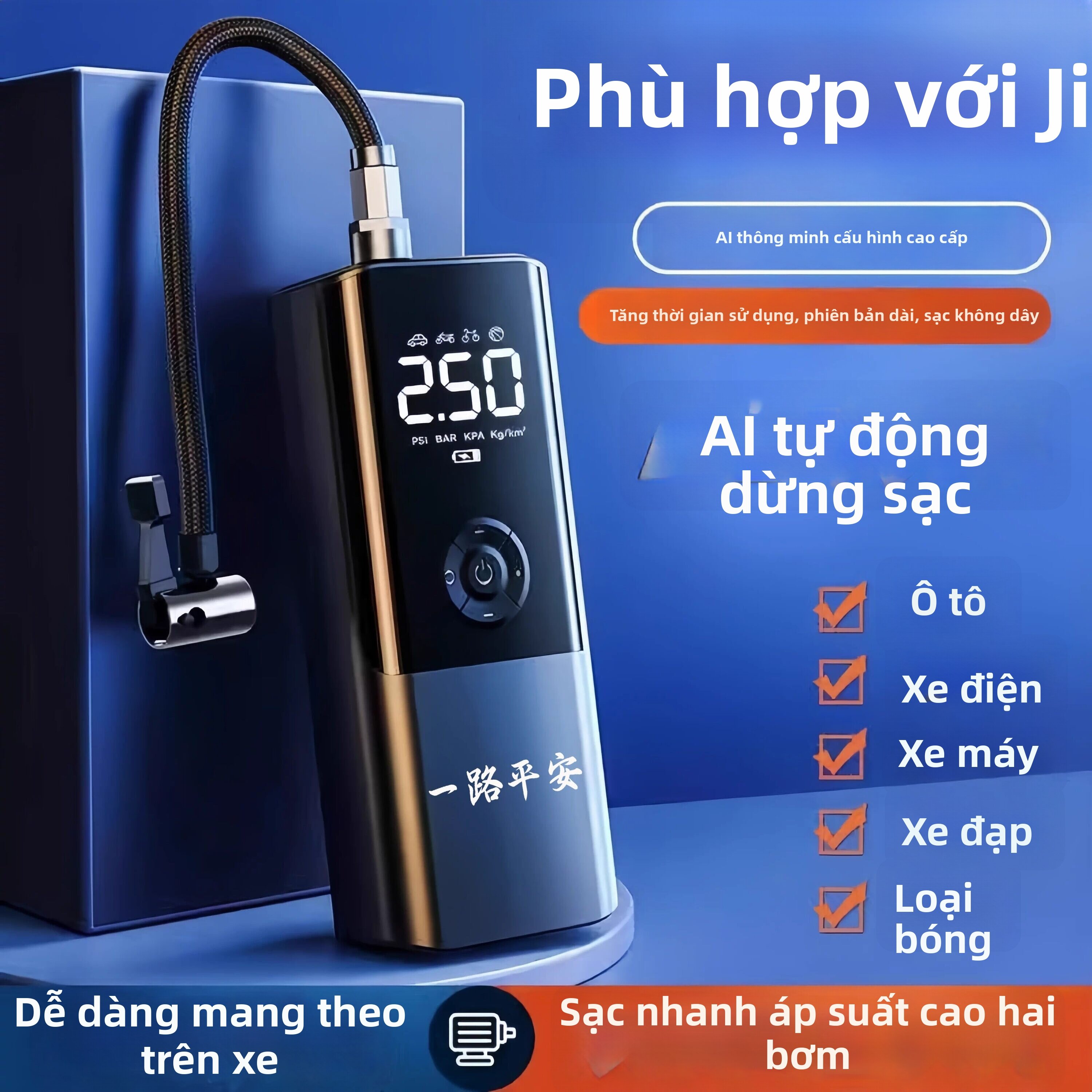 MayPal | Bơm Khí Ô Tô Cầm Tay Công Suất Cao