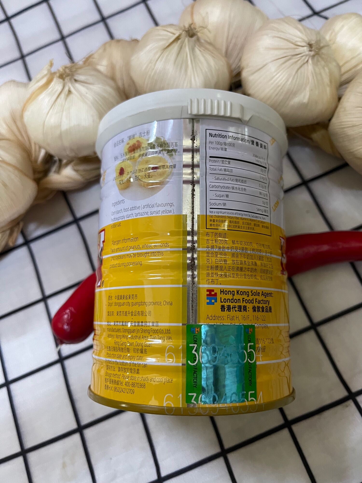 BỘT SƯ TỬ LION / BỘT TRỨNG SỮA / CUSTART POWDER 300gram