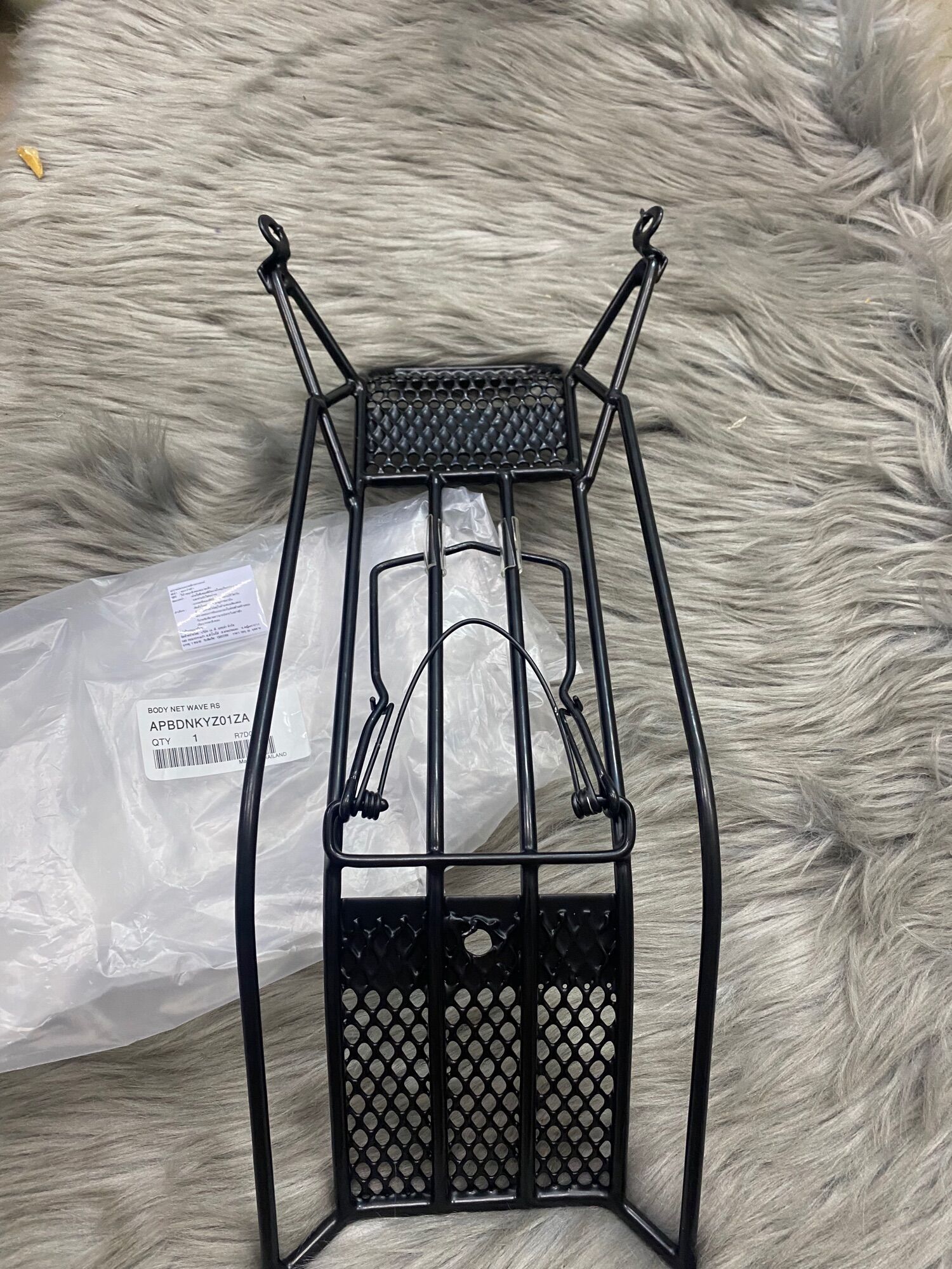 Baga lưới Mẫu Thái : Wave A , S , Rs , Rsx 100