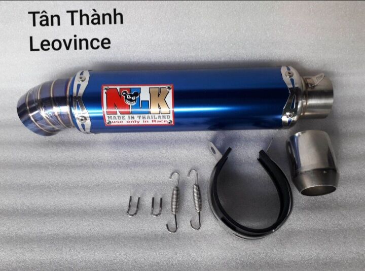 Lon pô độ NLK (màu xanh)
