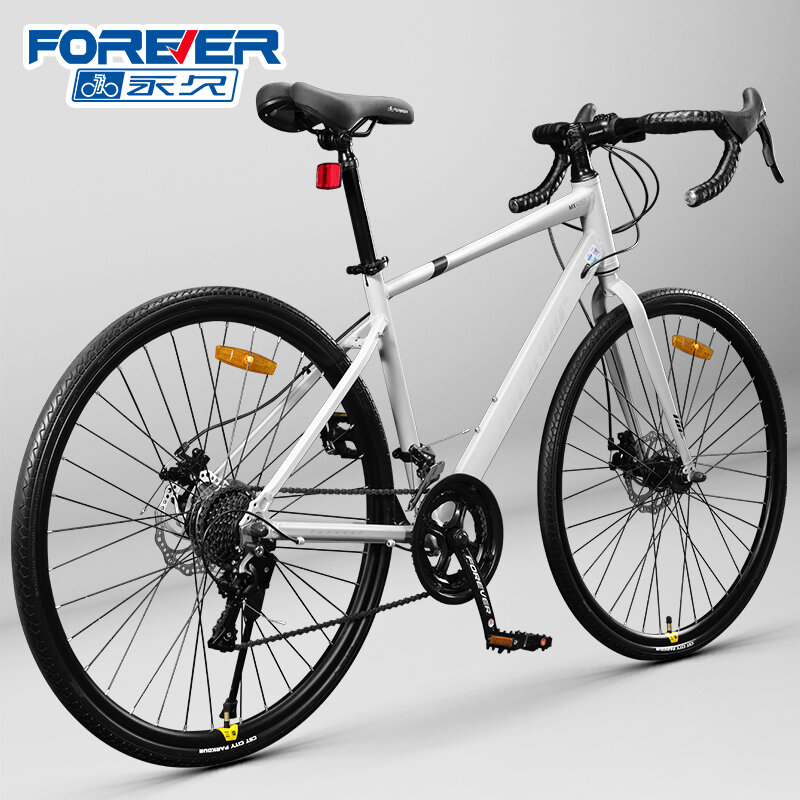 Forever | Bộ Đổi Tốc Nhôm Tích Hợp Xe Đạp 700C