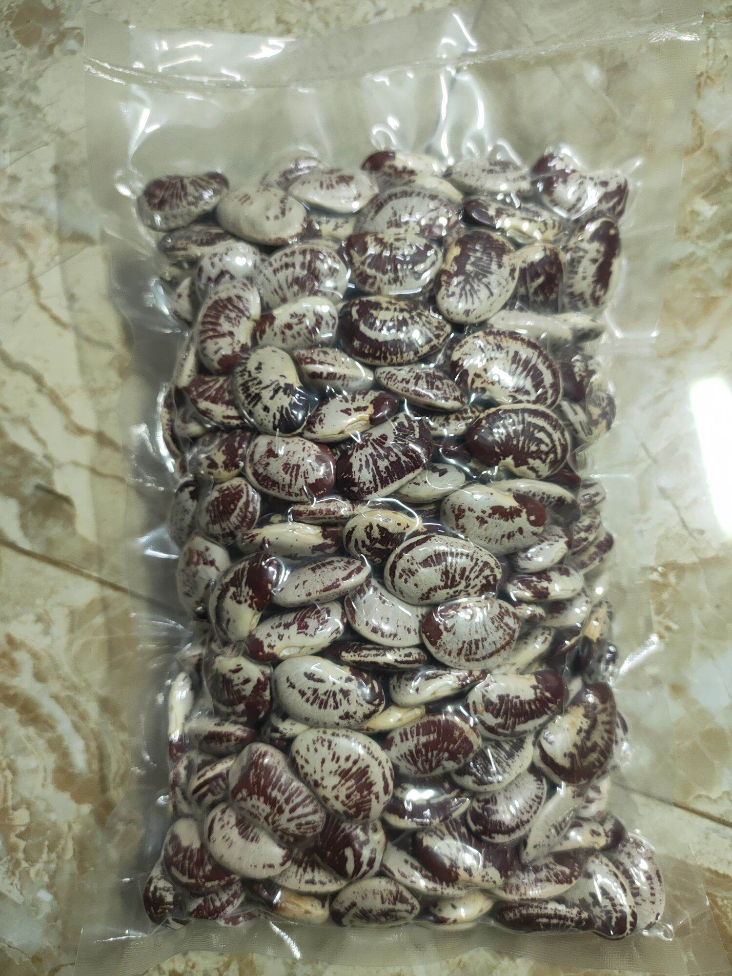 500 GR Đậu Ngự Loại 1( Bao Thơm , Bở)