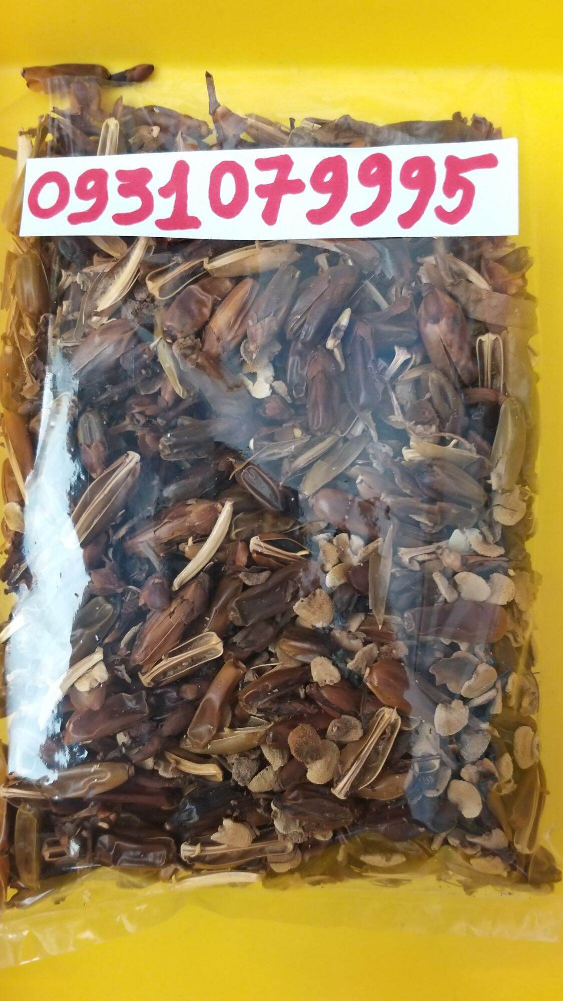 Trái ô rô phơi khô 1kg