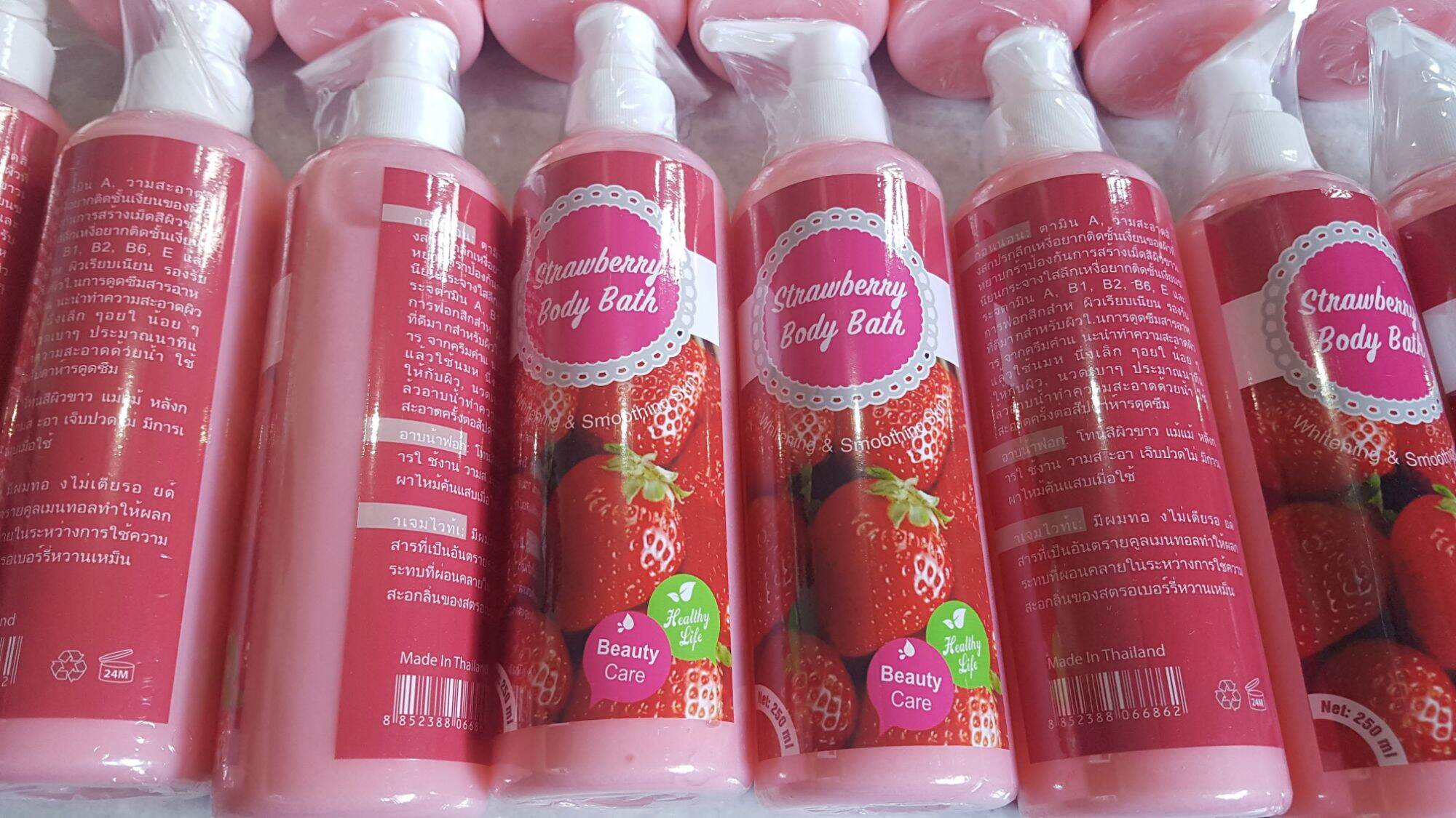 Sữa tắm kích trắng da body dâu tây 250ml