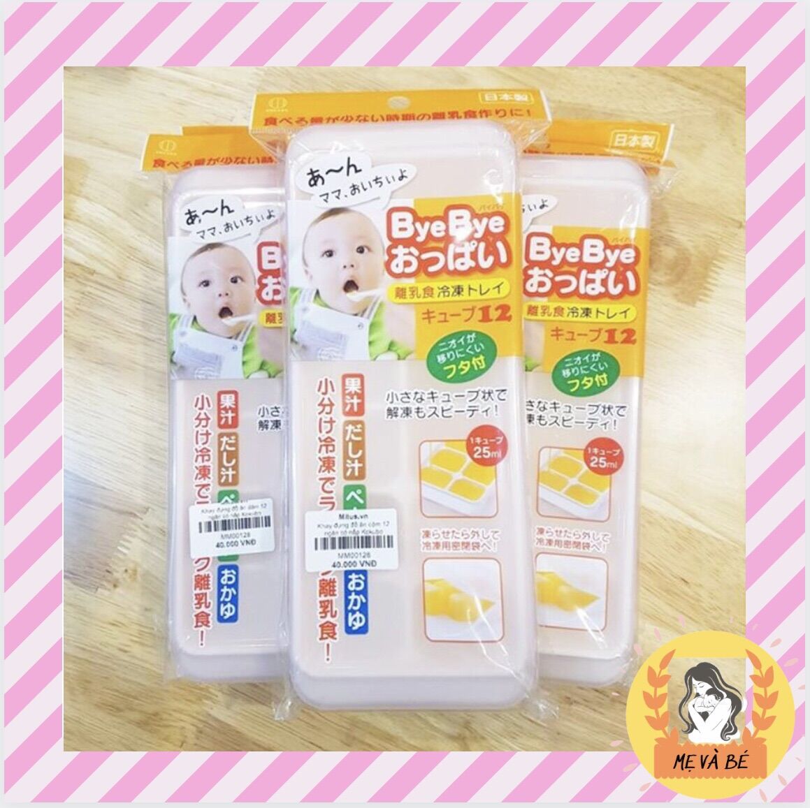 Khay trữ đông có lắp chia thức ăn dặm 12 ngăn nội địa Nhật Kobuko tiện lợi dành cho bé yêu