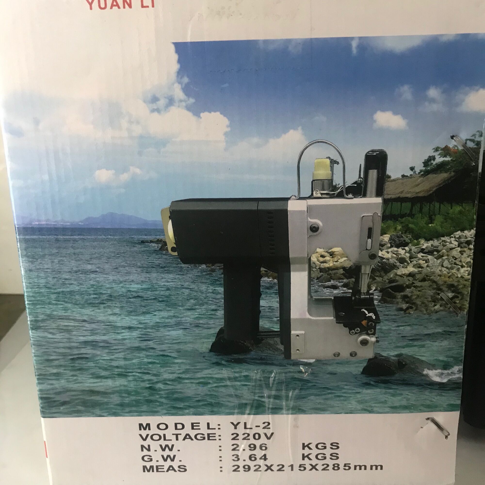 [HCM]MÁY MAY MIỆNG BAO MÁY LƯỚI YL-2 ĐÀI LOAN