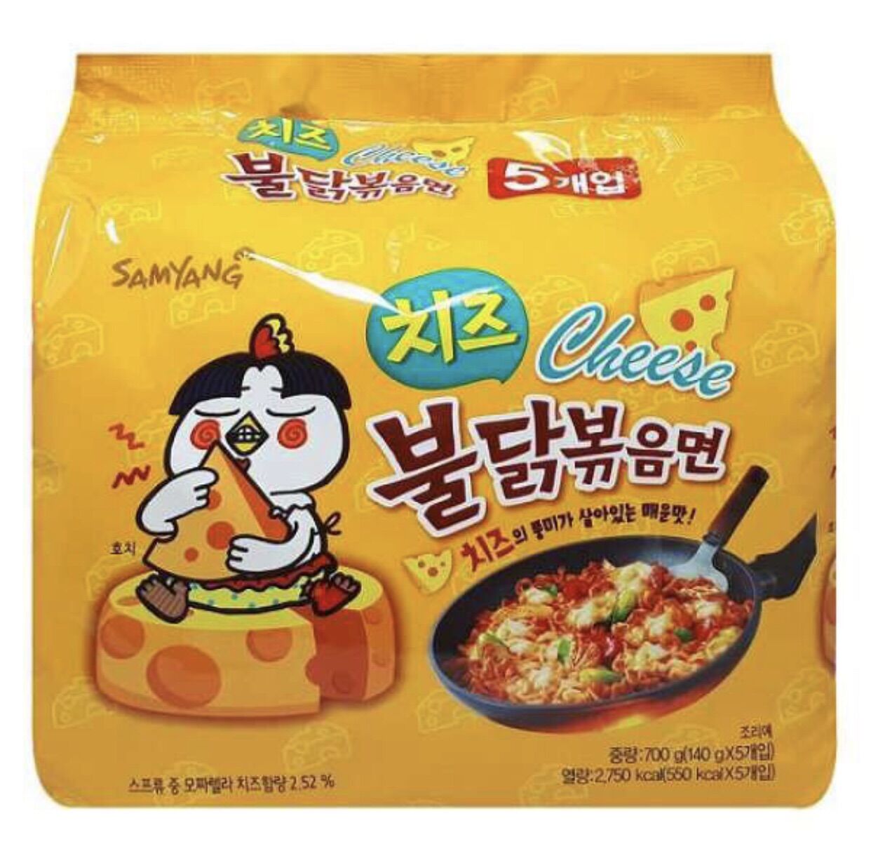 Combo 5 mì Samyang gà cay phô mai gói 140g