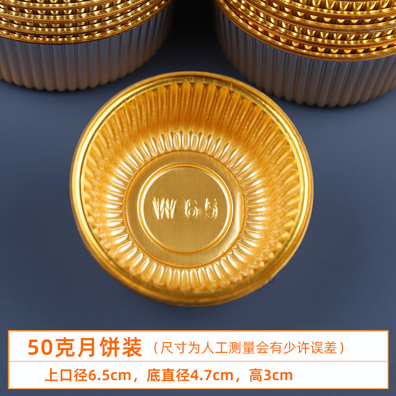 Khay bánh trung thu hình tròn 50g 75g g, khay nhựa, bánh trứng, khay nhựa