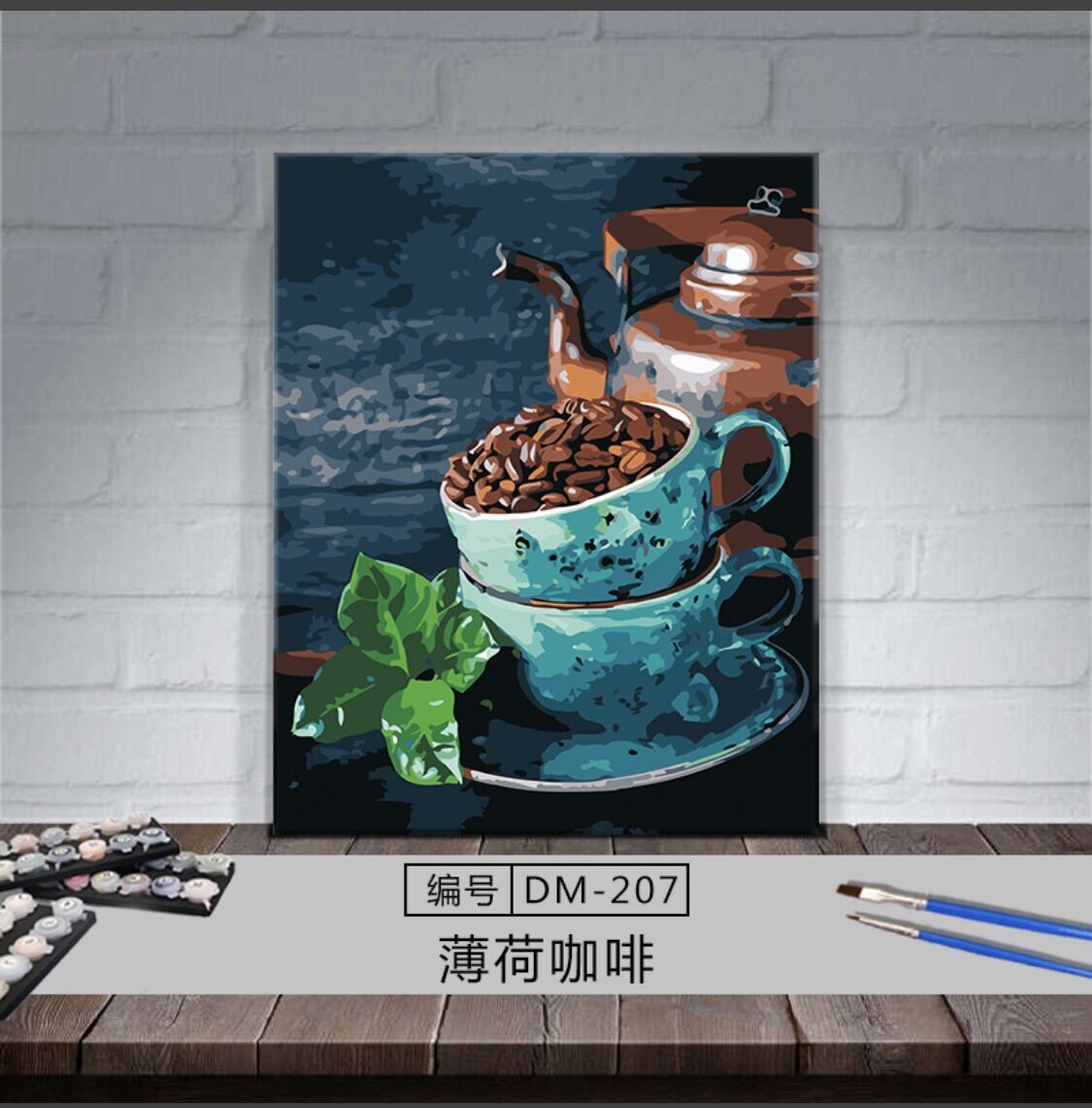 Tranh tô mầu số hoá nhà bếp