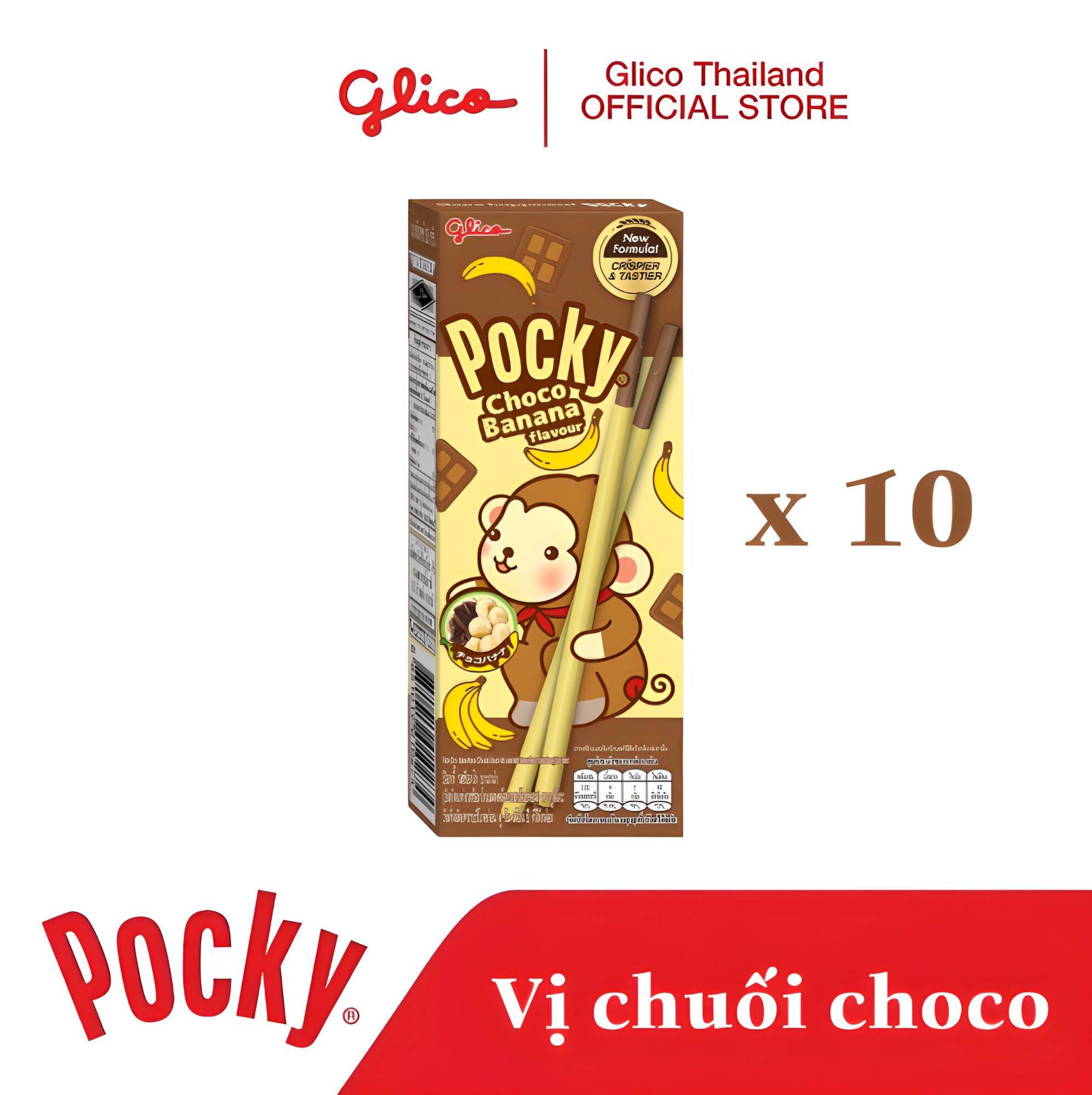 Combo 10 hộp bánh pocky chuối thái lan choco banana 25g x 10