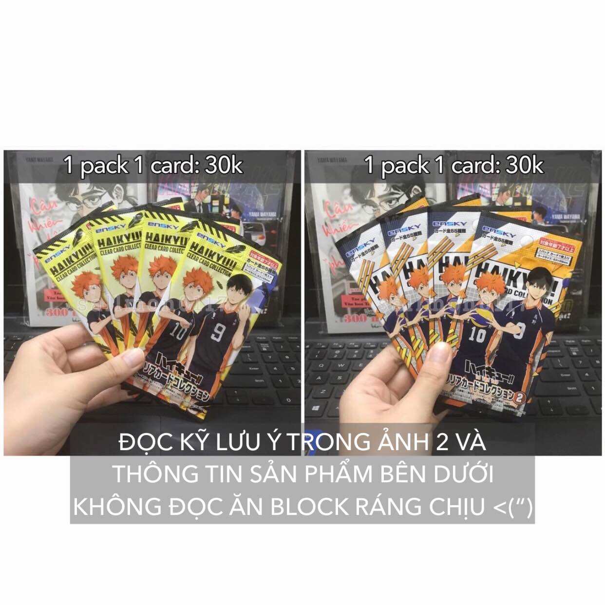 Pack Clear Card Haikyuu vol 1 2 thẻ nhân phẩm random Chàng Khổng Lồ Tí Hon HQ