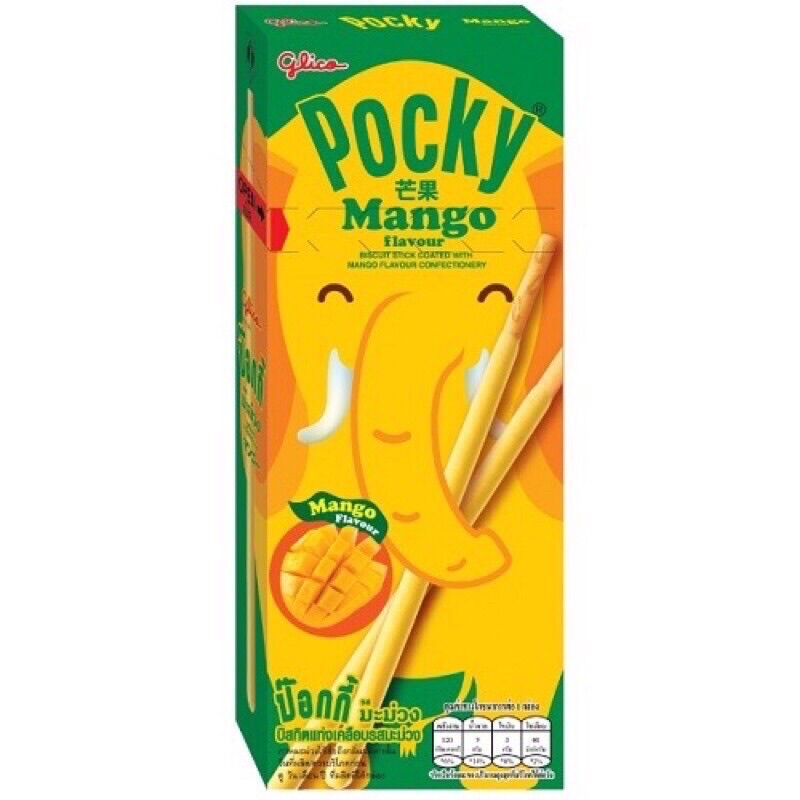Bánh que pocky thái Lan 18k/ 1 hộp