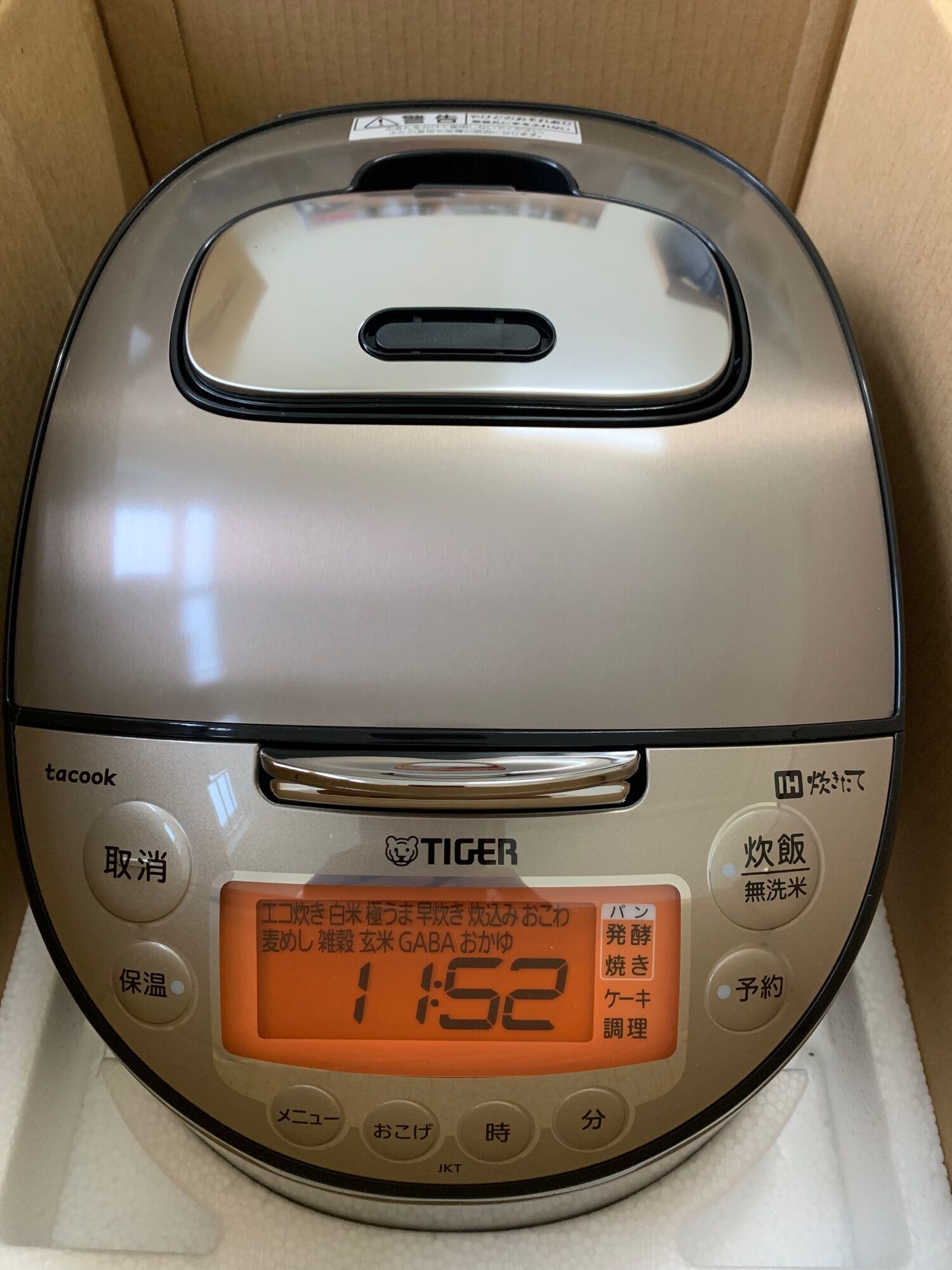 [Trả góp 0%]Nồi cơm điện cao tần Tiger 1L nội địa chuẩn Nhật có giỏ hấp