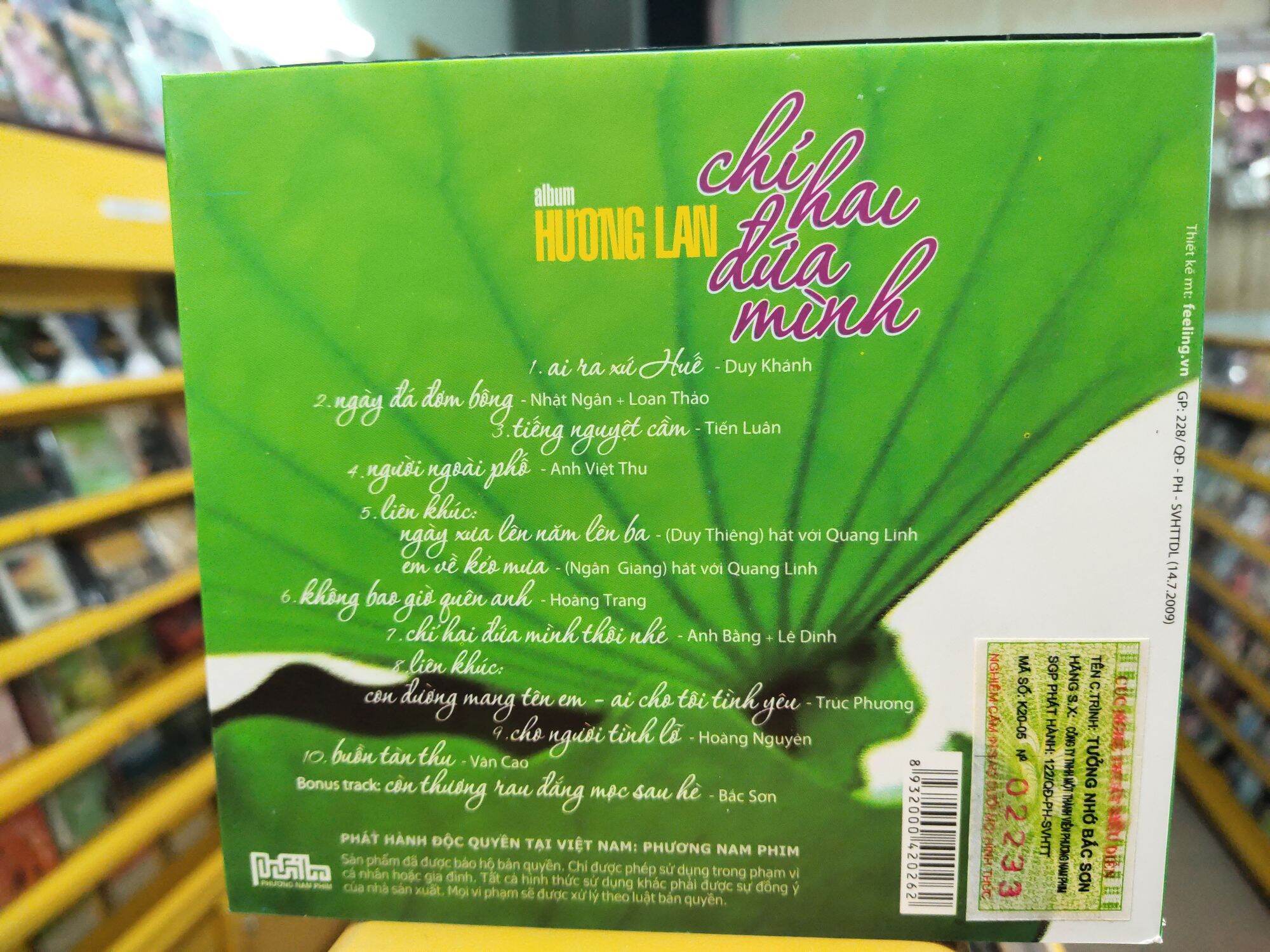 CD Hương Lan - Chỉ hai đứa mình