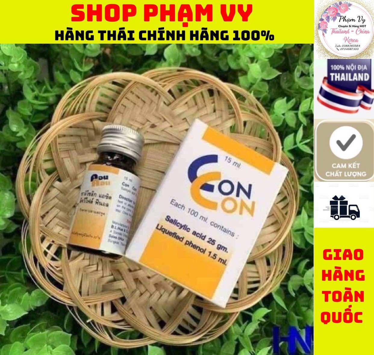 01 dầu con con bôi mụn cóc thái lan 15ml
