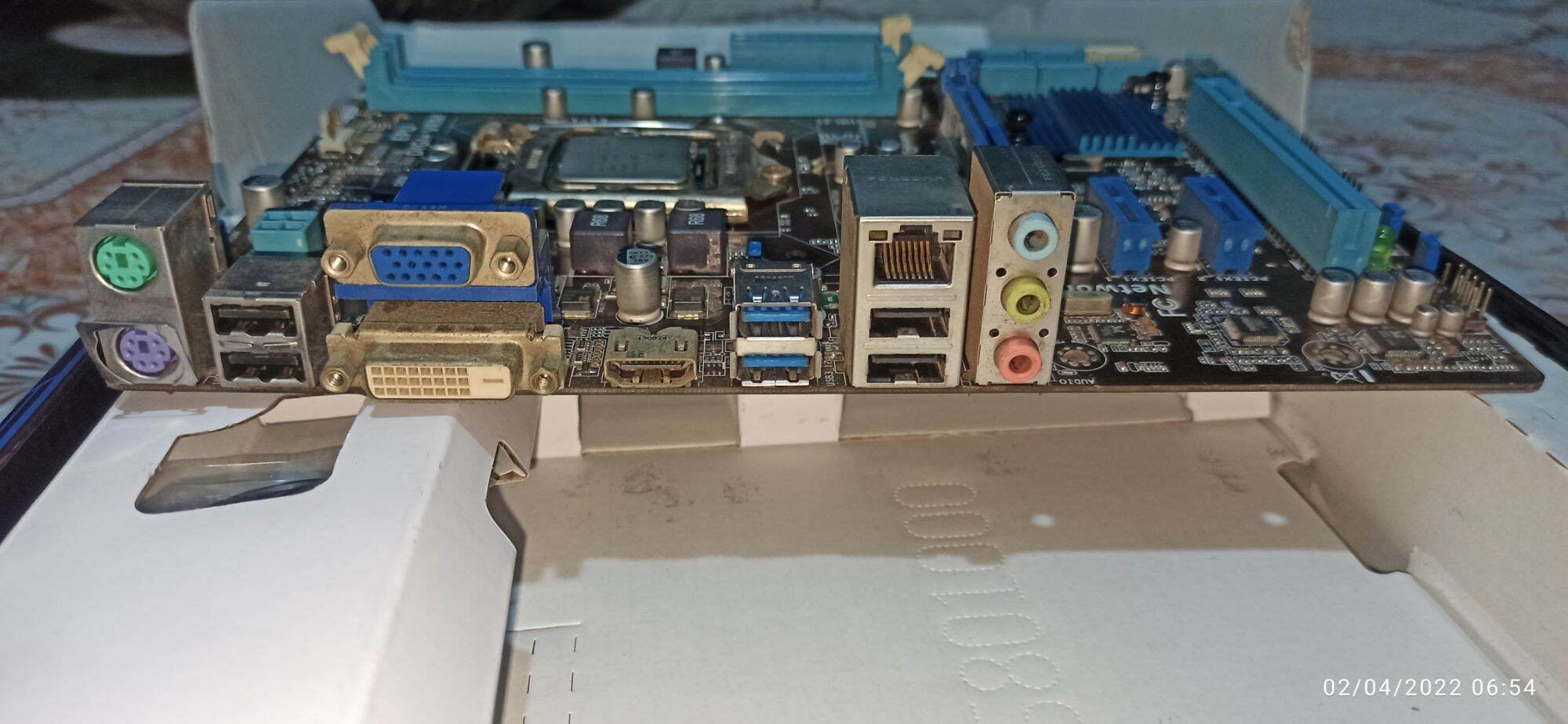 Main Asus B75M-A socket 1155, bao gồm Fe chắn main (đã qua sử dụng)