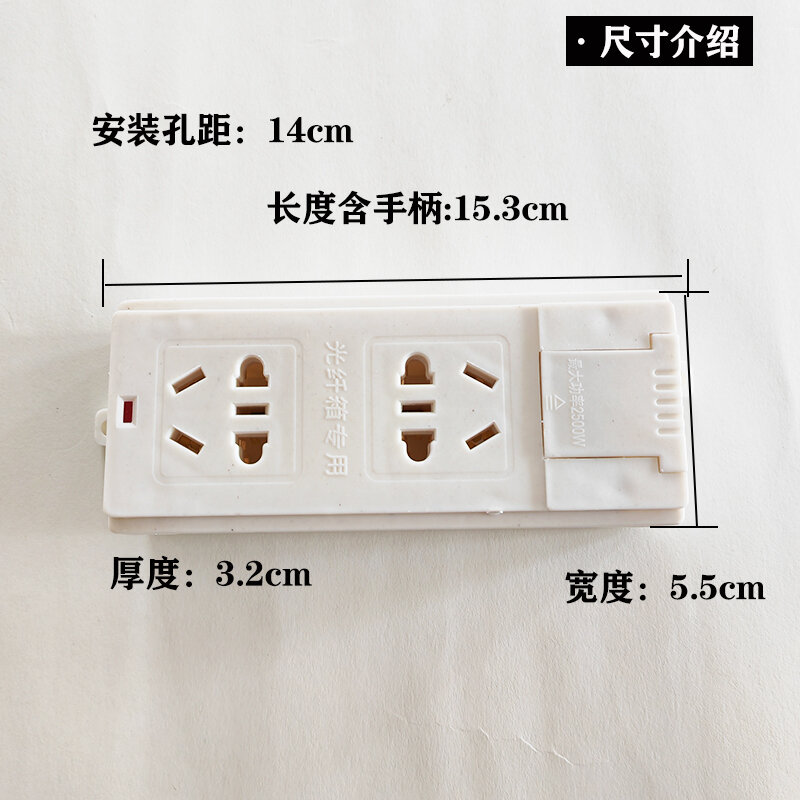 Ổ cắm không dây ổ cắm điện không dây ổ cắm chuyên dụng