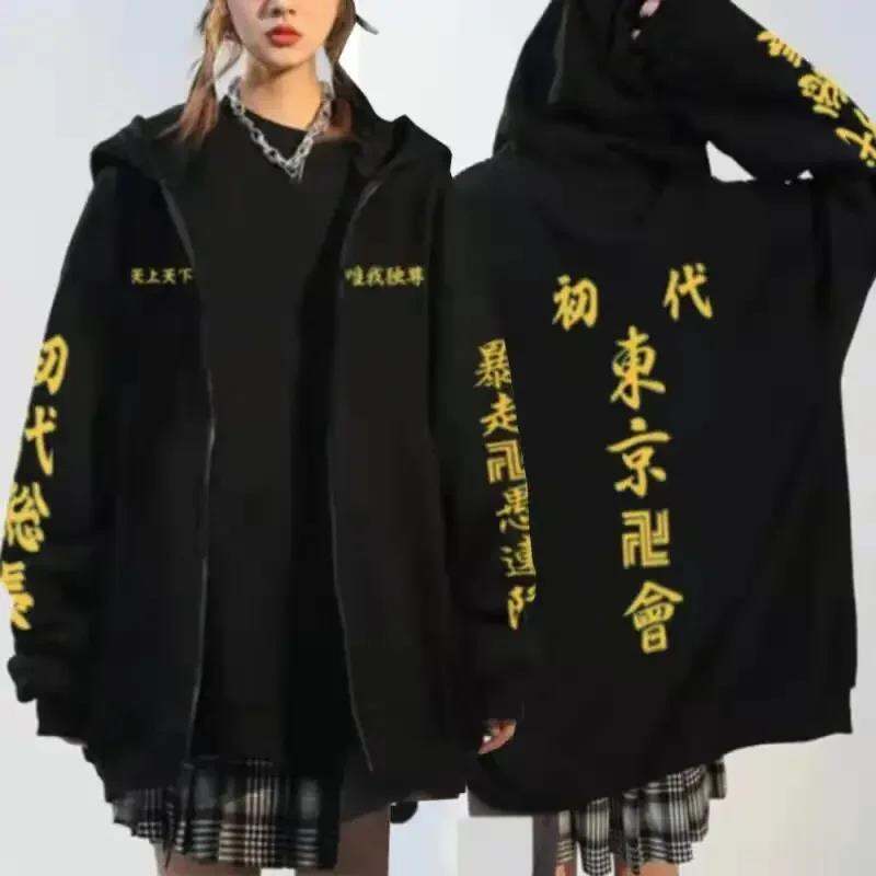 Tokyo Revengers Unisex Dây Kéo Áo Khoác Hoodie Tay Dài Trang Dạo Phố Dáng Rộng Áo Áo Khoác Nam Nữ