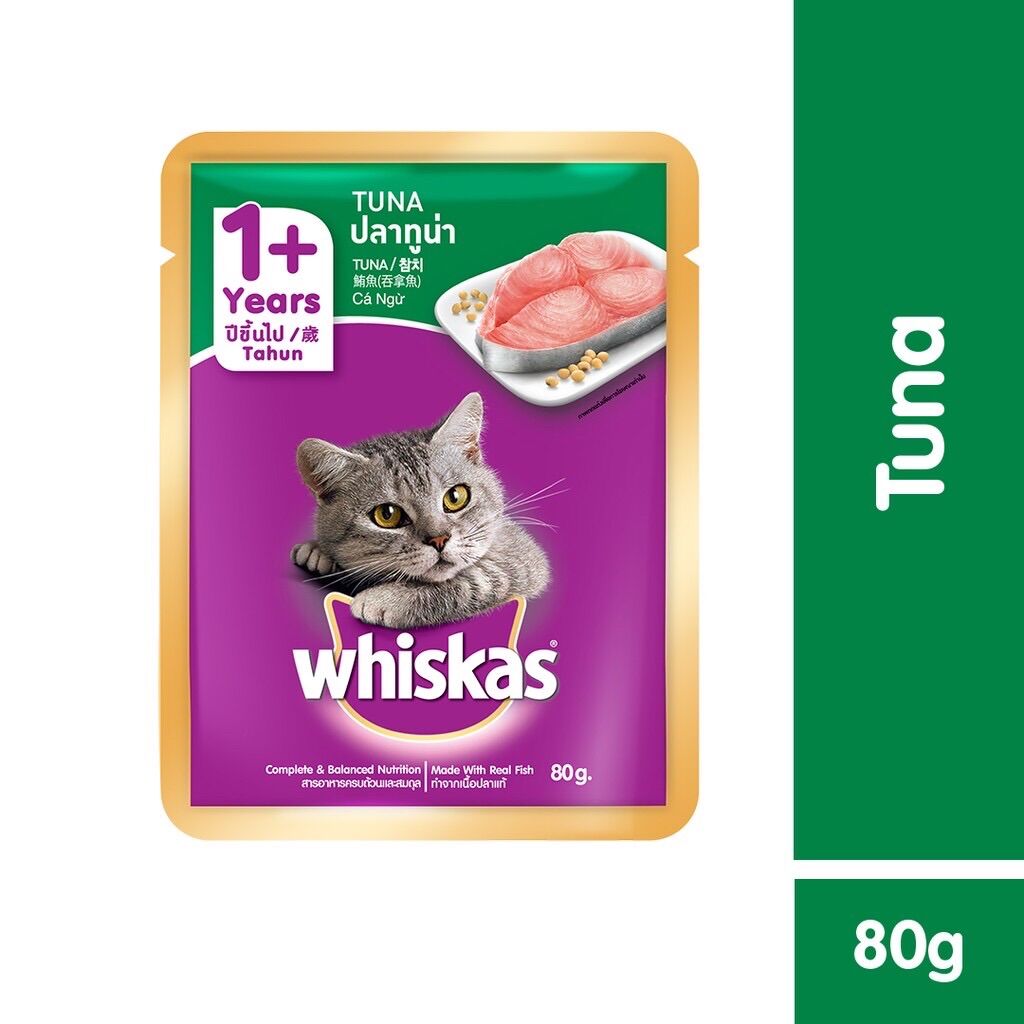 24 GÓI MIX VỊ PATE CHO MÈO WHISKAS 85gr