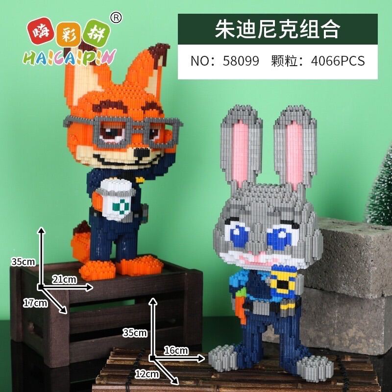 Bộ Đồ Chơi Lego Lắp Ráp Combo 2in1 Mô Hình Cỡ Lớn 35cm