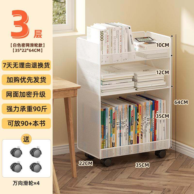 Giá Đựng Đồ Dưới Bàn Giá Sách Nhỏ Bên Cạnh Bàn Học Giá Sách Có Thể Di Chuyển Để Dưới Bàn Làm Việc Bên Cạnh Sách Học Sinh Túi Sách Ròng Rọc Đựng Đồ