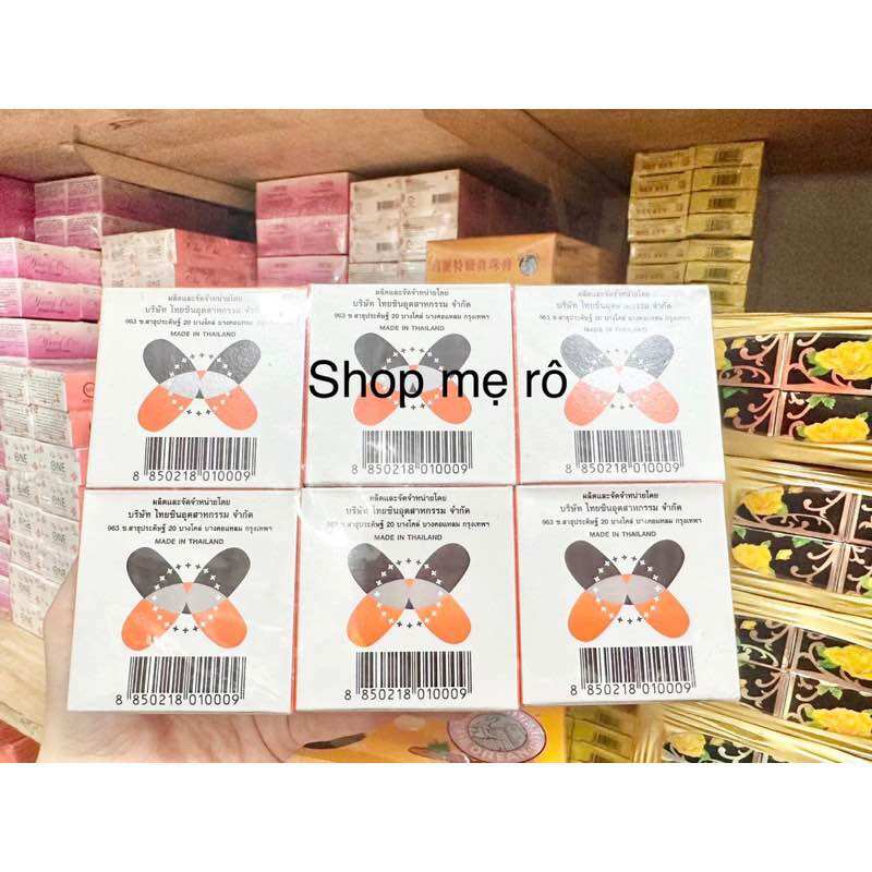 (chính hãng thái ) kem emon chính hãng Thái Lan hủ 6G (lẻ 1 hủ)