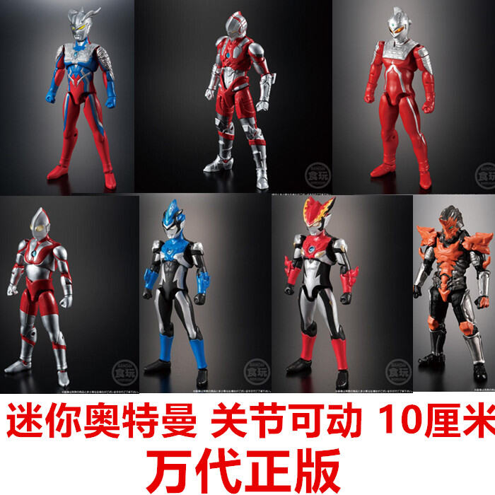 BANDAI Ultraman Pb, Đồ Chơi Thực Phẩm, Cọ, Siêu Động, Búp Bê Hình Người