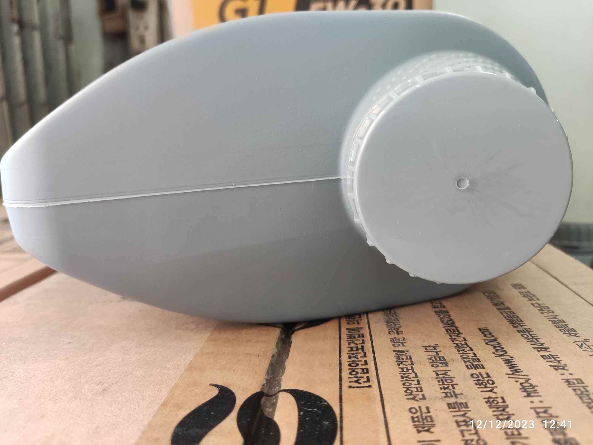 Dầu nhớt KIXX G API SP 5w30 4L - nội địa Hàn Quốc