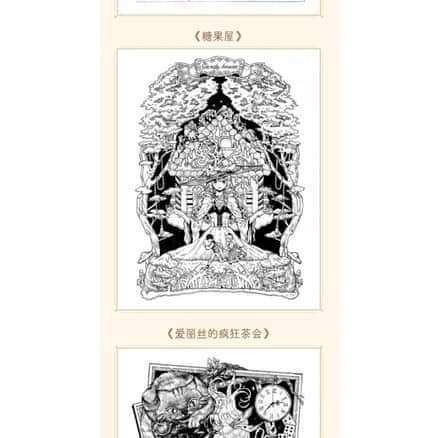 ARTBOOK VẼ NÉT LINE Thế giới cổ tích