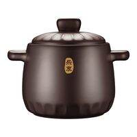 Supor | Nồi Hầm Sứ Nồi Đá 1 Cái