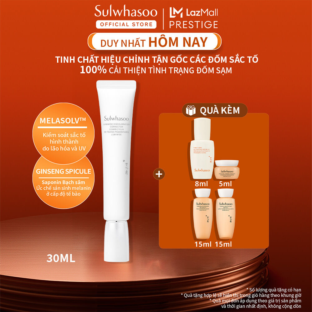 |MỚI| Tinh Chất Hiệu Chỉnh Tận Gốc Các Đốm Sắc Tố Sulwhasoo Lumiwise Brightening Discoloration Corrector 30ml