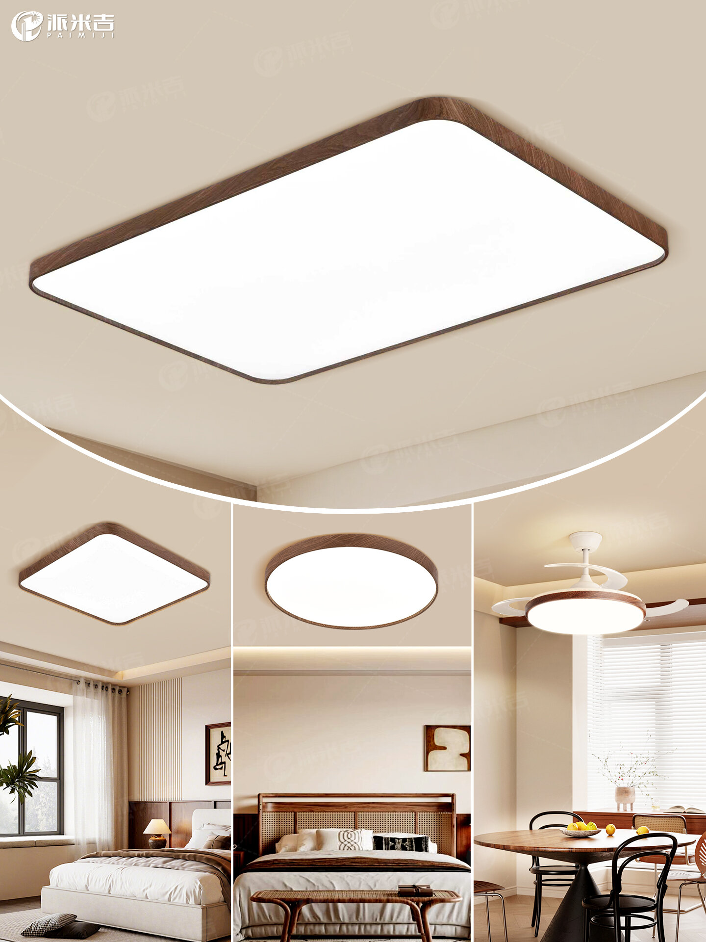 PAIMIJI | Vintage Style Large Size Eye-Protection Ceiling Light Giá  2,432,000 Đồng*Miễn phí vận chuyển