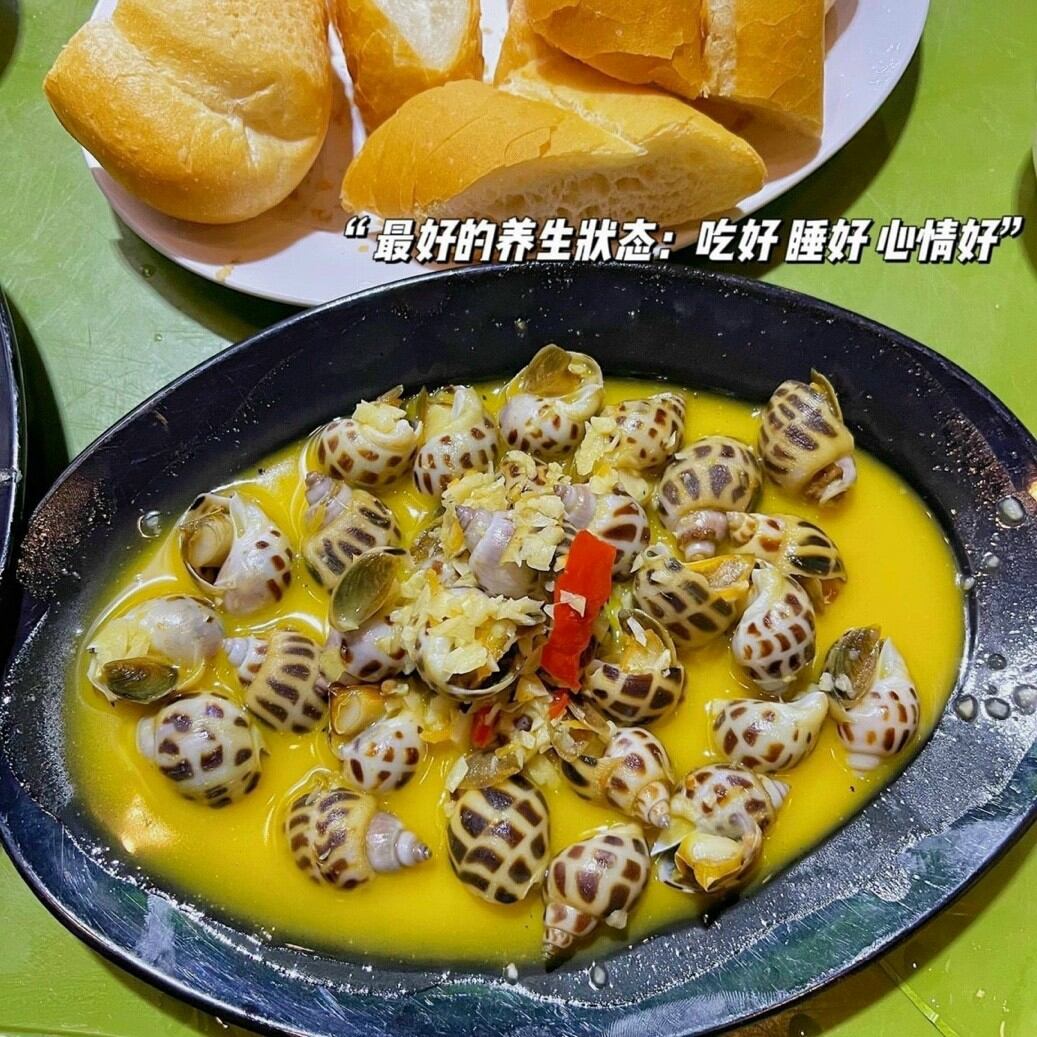 Hủ 500gr Sốt trứng muối ăn liền (bao ngon)