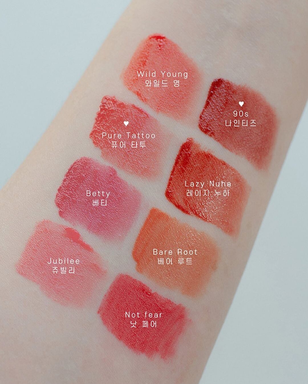 SON HERA SENSUAL FRESH NUDE TINT HÀN QUỐC