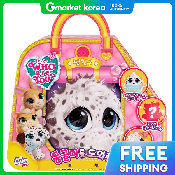 Mimiworld | Hua Yu Donggeuri Help Me Pet Friend Doll Ssg Day - Thương hiệu Mimiworld Giá 1,238,800 Đồng*Miễn phí vận chuyển