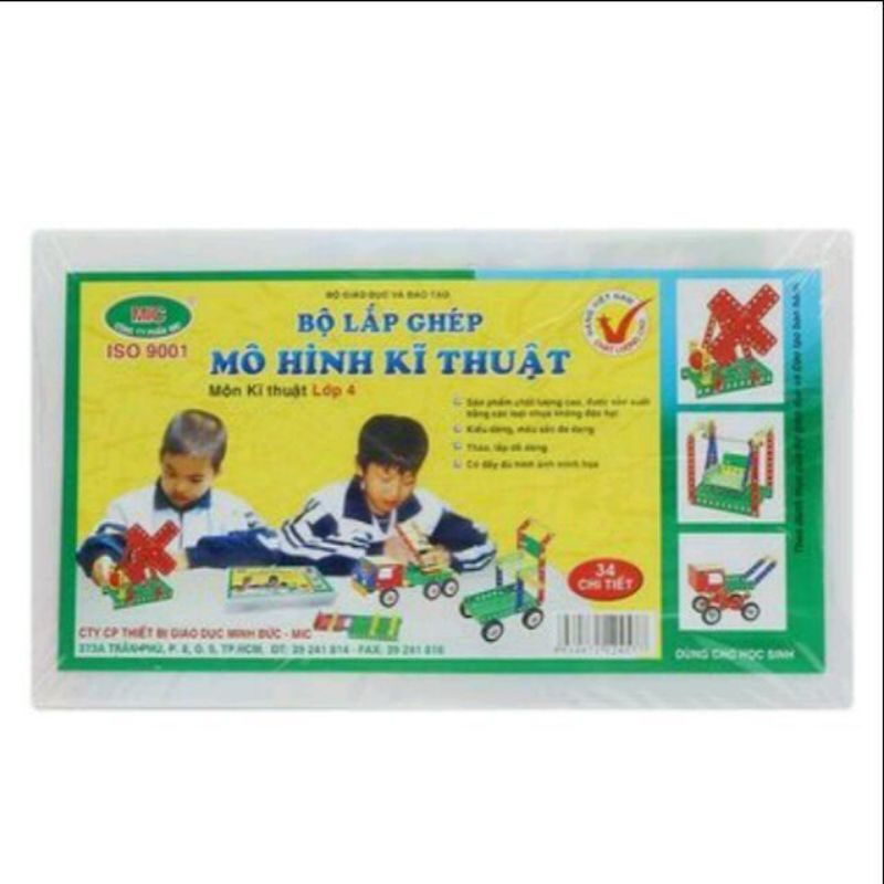Bộ kĩ thuật lắp ghép cho bé lớp 4,lớp 5