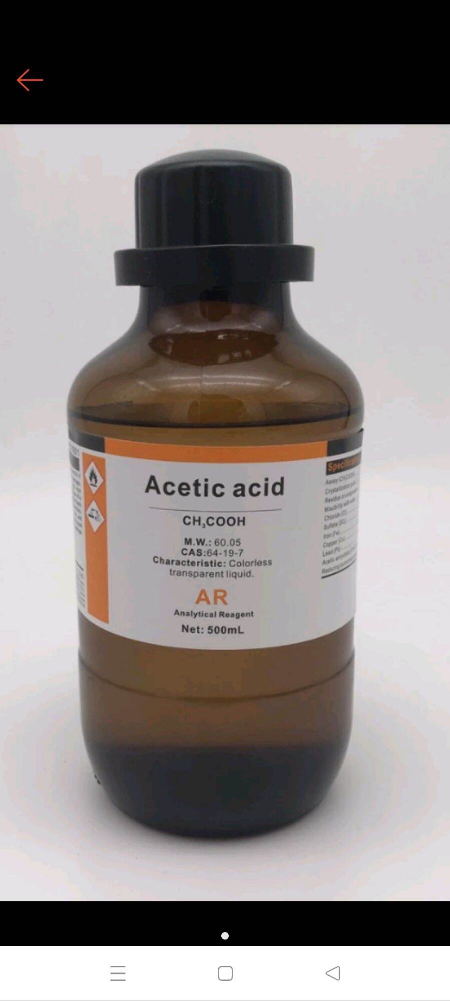 Hóa chất Acetic Acid (AR, Xilong, Cas 64-19-7)