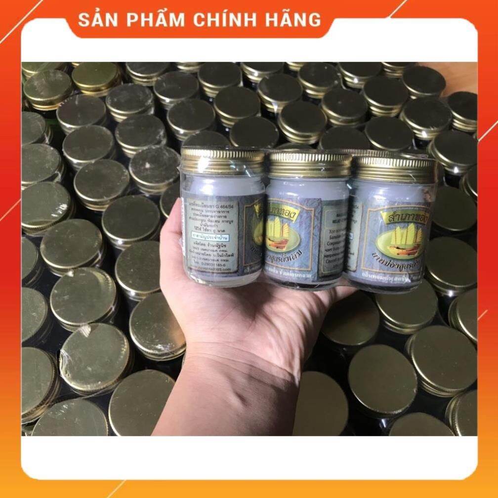 Dầu Cù Là Cánh Buồm Thái Lan 50gr