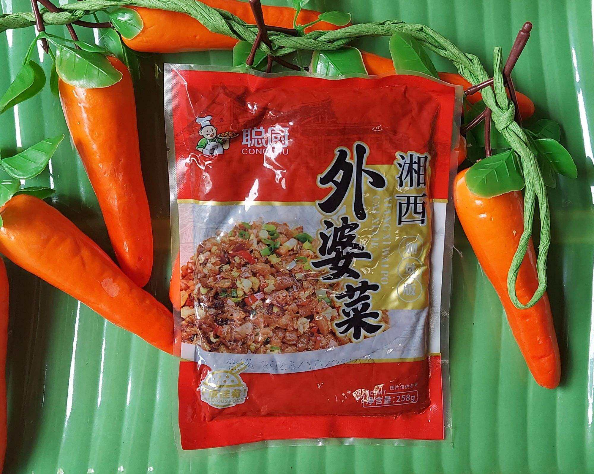 DƯA  CẢI MUỐI HỒ NAM xiangxi wai po  258gr