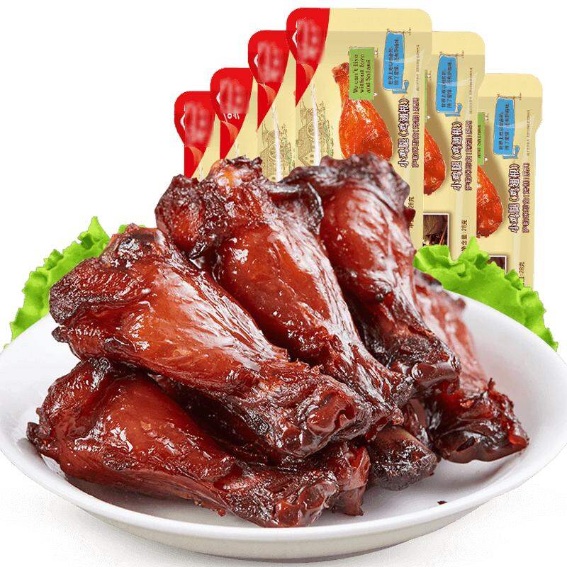 Salami | Đồ Ăn Vặt Đùi Gà Cay và Cánh Gà