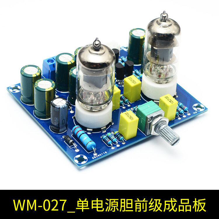 Amplifier 6J1 6J2 Preamp HiFi Grade Electronic Tube Amplifier 12V AC HiFi Audio Accessories HiFi Sou