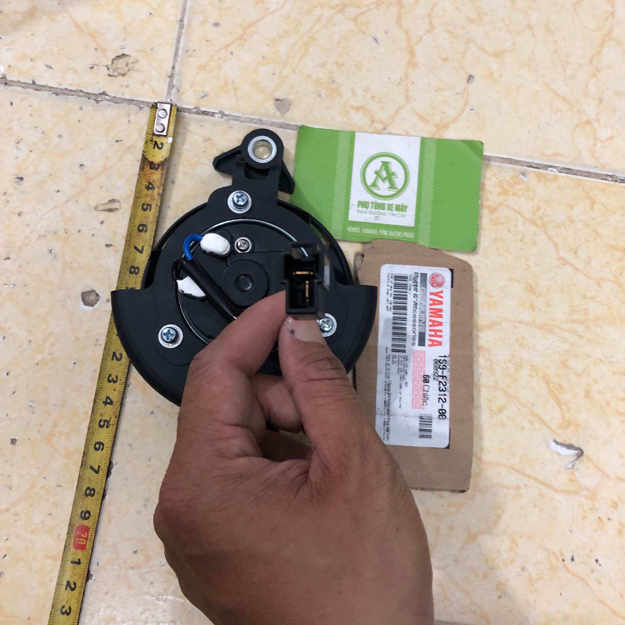Quạt gió két nước Exciter 150 cc