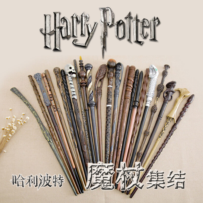 Cây Đũa Phép Harry Potter Chính Hãng Cây Đũa Phép Ma Thuật Thức Tỉnh Chính Hãng Cây Đũa Phép Ma Thuật Quyền Trượng Hermione Voldemort
