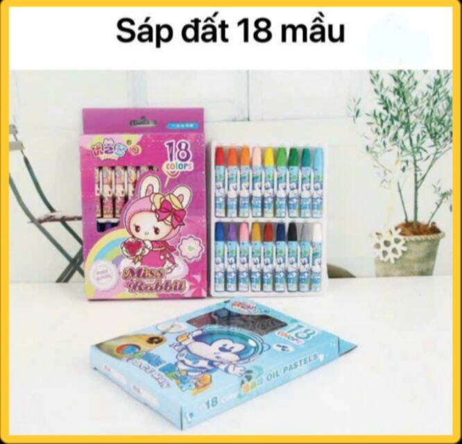 Hộp bút sáp dầu/ bút màu sáp