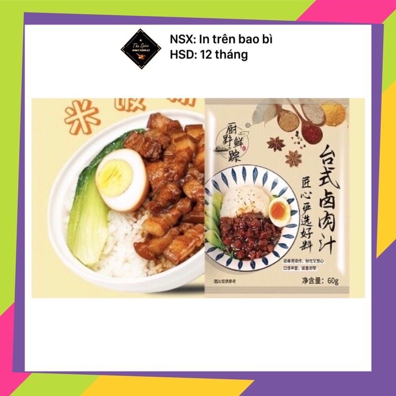 Sốt kho thịt cá The Spice 60g