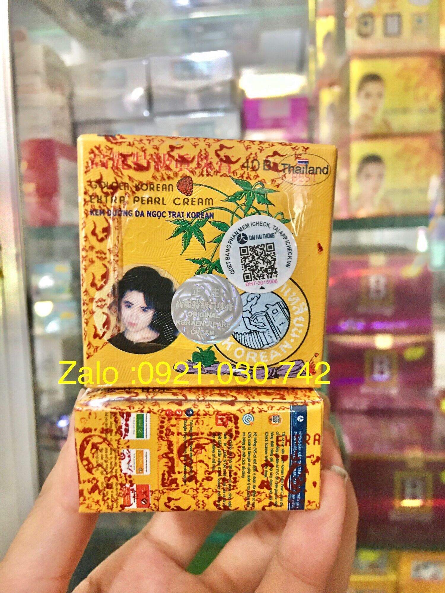 Lẻ 1 hủ kem sâm vàng