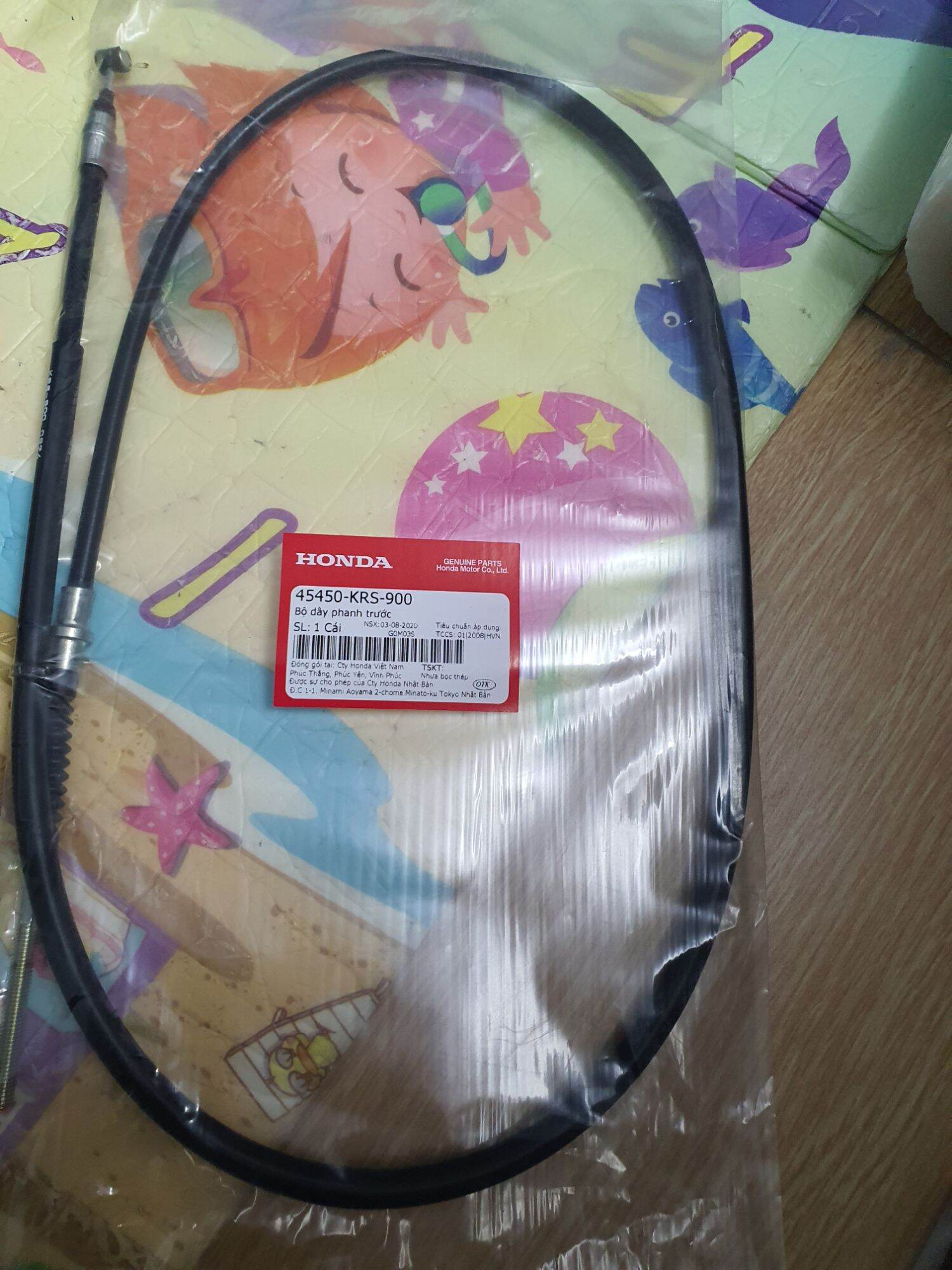 Dây phanh xe Dream
